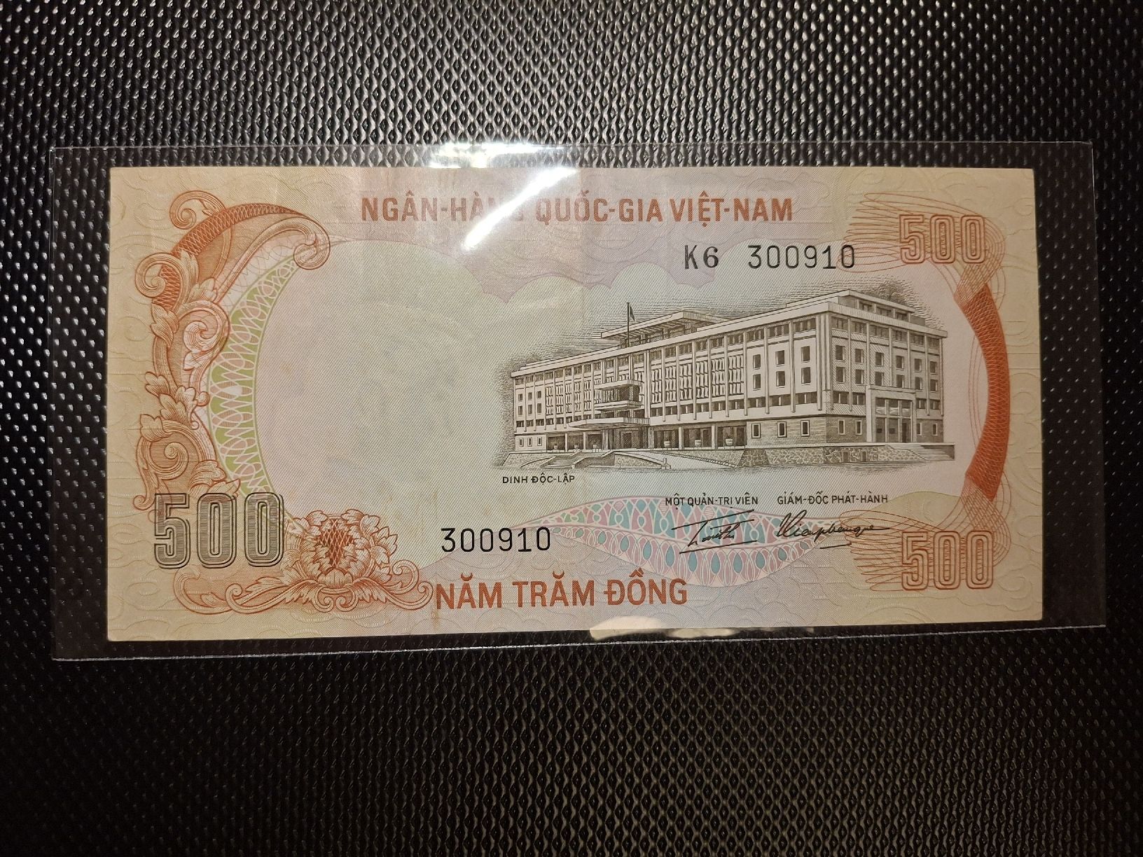 Banknoten: Vietnam 500 Dong Banknote tiger design. – Gebraucht aus Geroldswil von Antica01 1