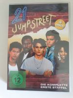 21 Jumpstreet