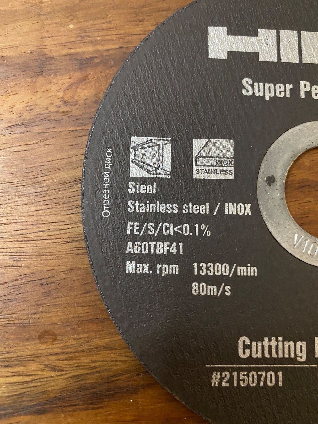 Hilti Tous les outils: Hilti INOX Trennscheiben  10 St. SC A6 – Neuf (Voir description) à Heerbrugg par ProBau-Liq 7