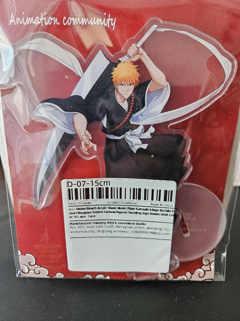 Figuren: "Bleach" Acryl Aufsteller – Neu und originalverpackt aus Grenchen von isa_mgj6