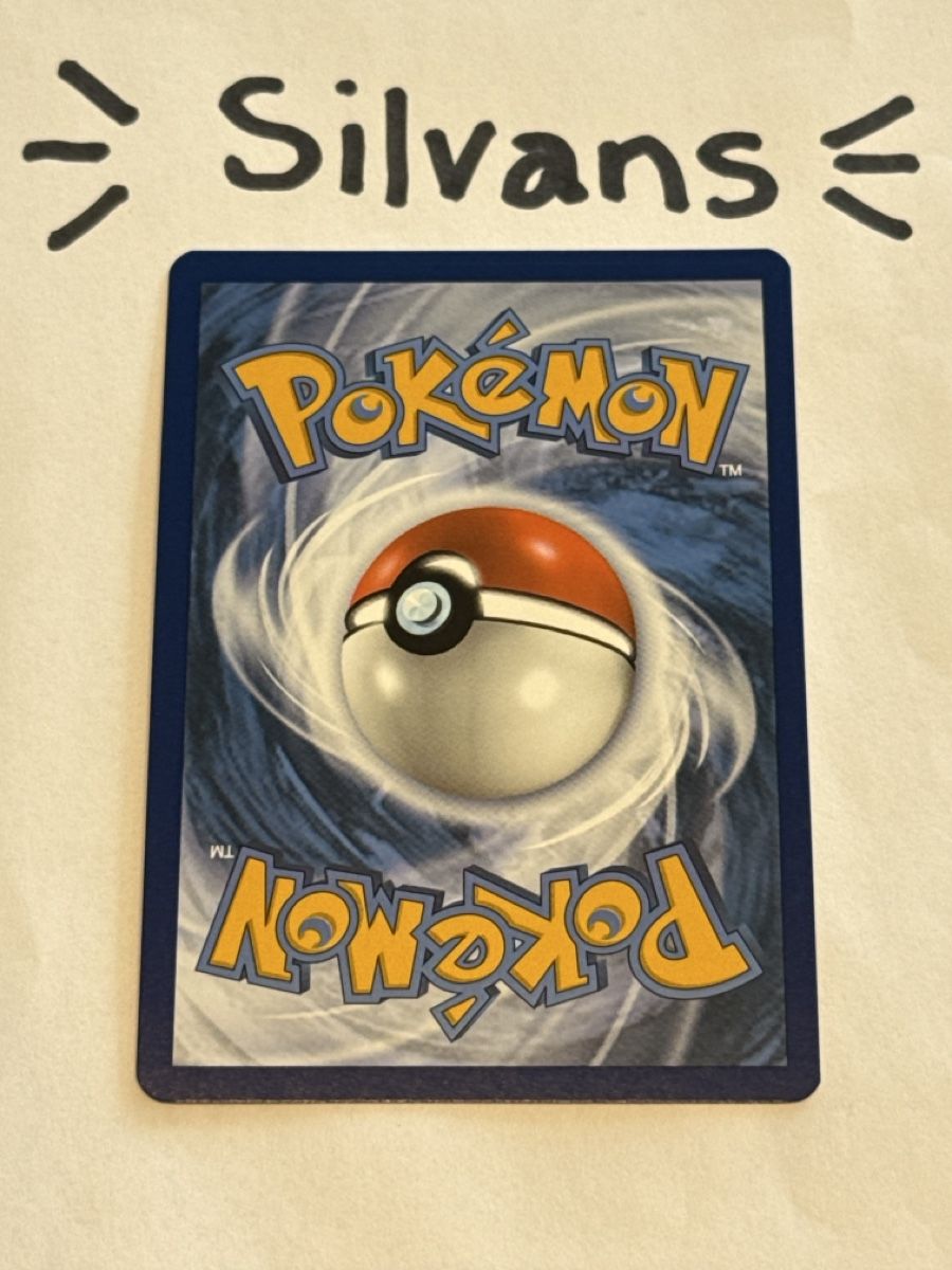 Pokémon Carte collezionabili: Persian Reverse Holo MEW 053 Englisch – Nuovo (secondo la descrizione) da Wil SG venduto da Silvans 1