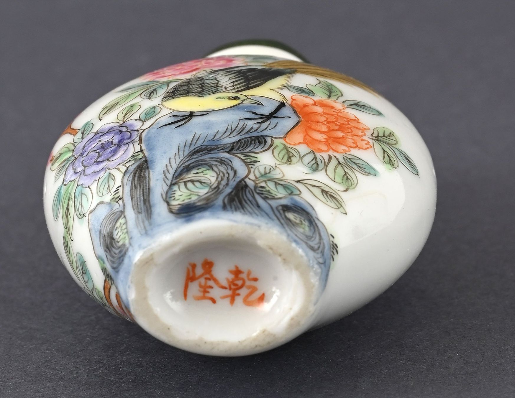 Flaconi: Porzellan Snuff bottle mit Malerei, China alt oder antik – Usato da Bern venduto da chamunda 2