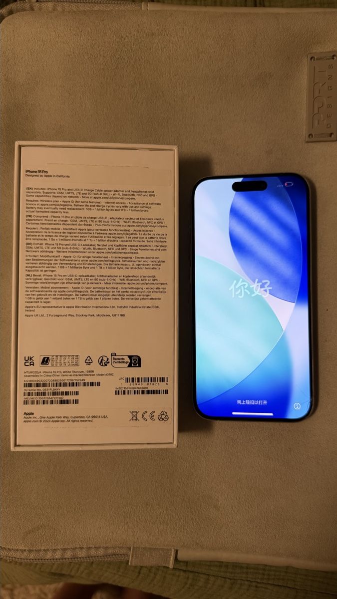Apple Handys / Smartphones: iPhone 15 Pro white Titanium 125GB – Gebraucht aus Herrliberg von Sophie_heller