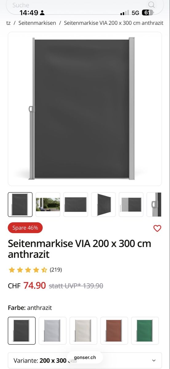 Paravents: Seitenmarkise von Gonser Neu!! – Neu und originalverpackt aus Baar von di__h2y9