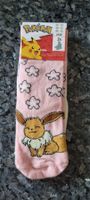 Pokémon Socken, Grösse 23-26, Neu, Pikachu und Evoli