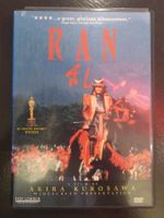 Ran Akira Kurosawa Samurai DVD
