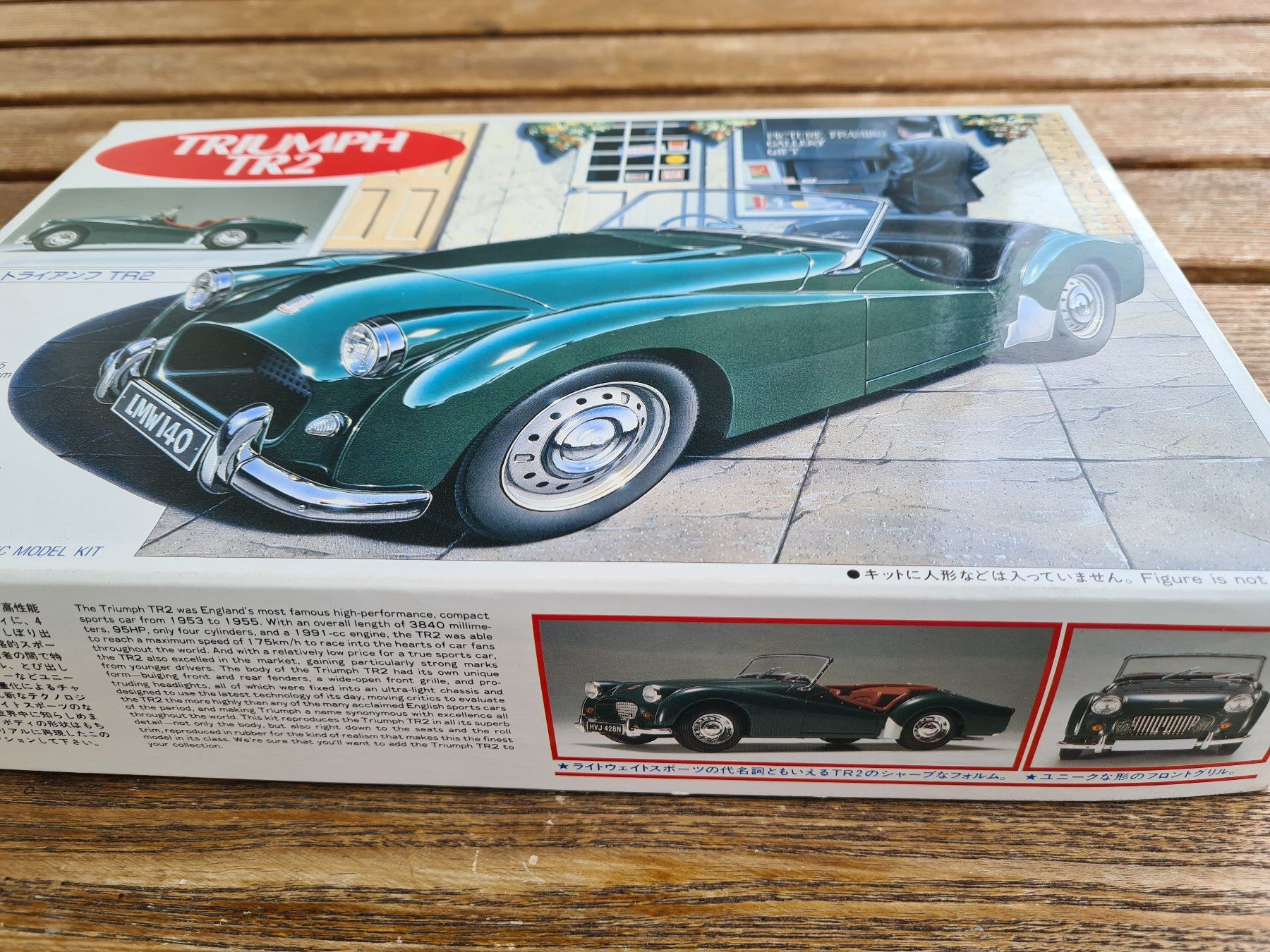 Triumph Modellini d'auto: GUNZE-SANGYO TRIUMPH TR2 – Usato da Basel venduto da Solarbebop 5