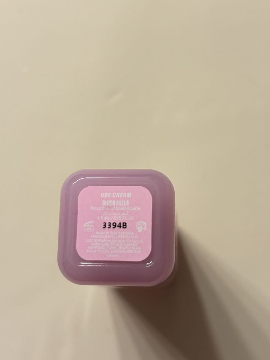 Huda Beauty Make-up: Huda beauty, blush filter in ube cream  – Gebraucht aus zürich von minji 2