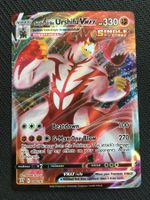 BST 086 Single Strike Urshifu VMAX - Kampfstile -EN-