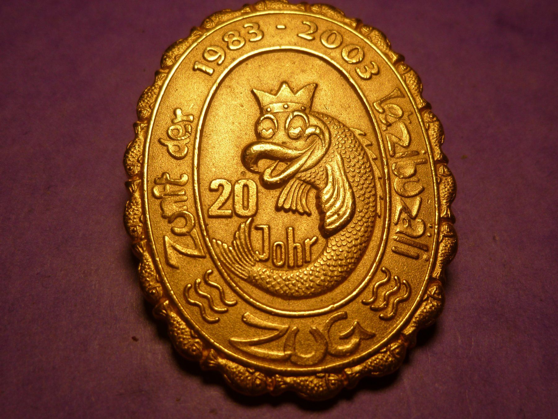 Plaquettes & Badges: ZUG 2003 GOLD – D'occasion à Ried (Muotathal) par Mandarin02