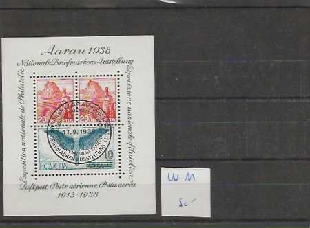 Alle Briefmarken: timbre W11 – Gebraucht aus Sorvilier von carose01