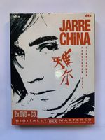 Jean-Michel Jarre Jarre in China coffret 2 DVD et CD rare