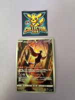 Pokemon Articuno ARt  Rare 2022 Top Arktos Selten