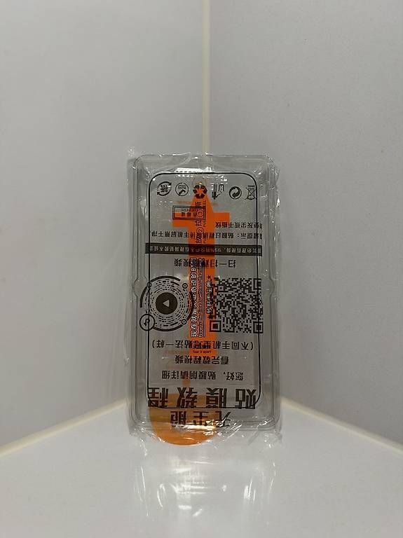 Apple Telefoni cellulari / Smartphones: 4× Panzerglas iPhone 14 Pro Max / 15 Plus  neu – Usato da Ilanz venduto da GiiGii21 2