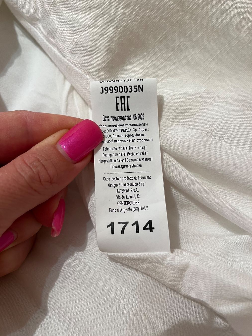 Giacche: New linen jacket imperial size S/M – Nuovo (secondo la descrizione) da Chêne-Bougeries venduto da Seetooyoo 3