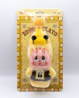 POP MART Twinkle Twinkle Honey Plush Pendant (Moon Gelato)