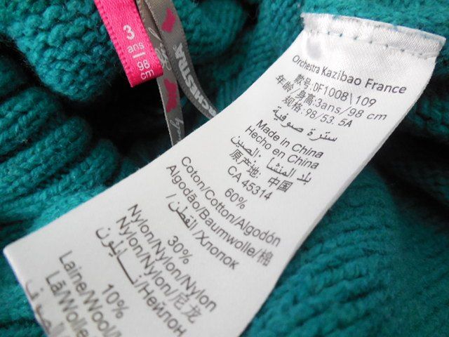 Maglioni & Felpe: ca Gr. 98 Pulli schön bestickt Achsel einfach 29cm L 35cm – Usato da Basel venduto da frausommerwind 5