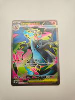 Pokemon Charizard X EX Illustration Rare Glurak JAP Inferno