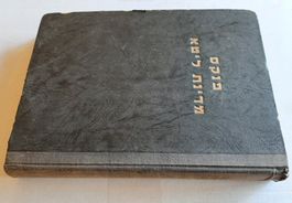 Old Hebrew Book Lithuania / Altes Hebräisches Buch Litauen