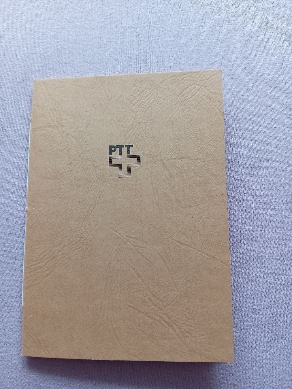 Alle Briefmarken: Briefmarkenbüchlein 1982 – Neu (gemäss Beschreibung) aus Witterswil von hele04 5
