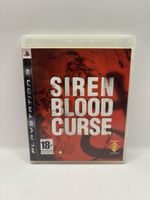 Siren Blood Curse PS3 (PROMO)
