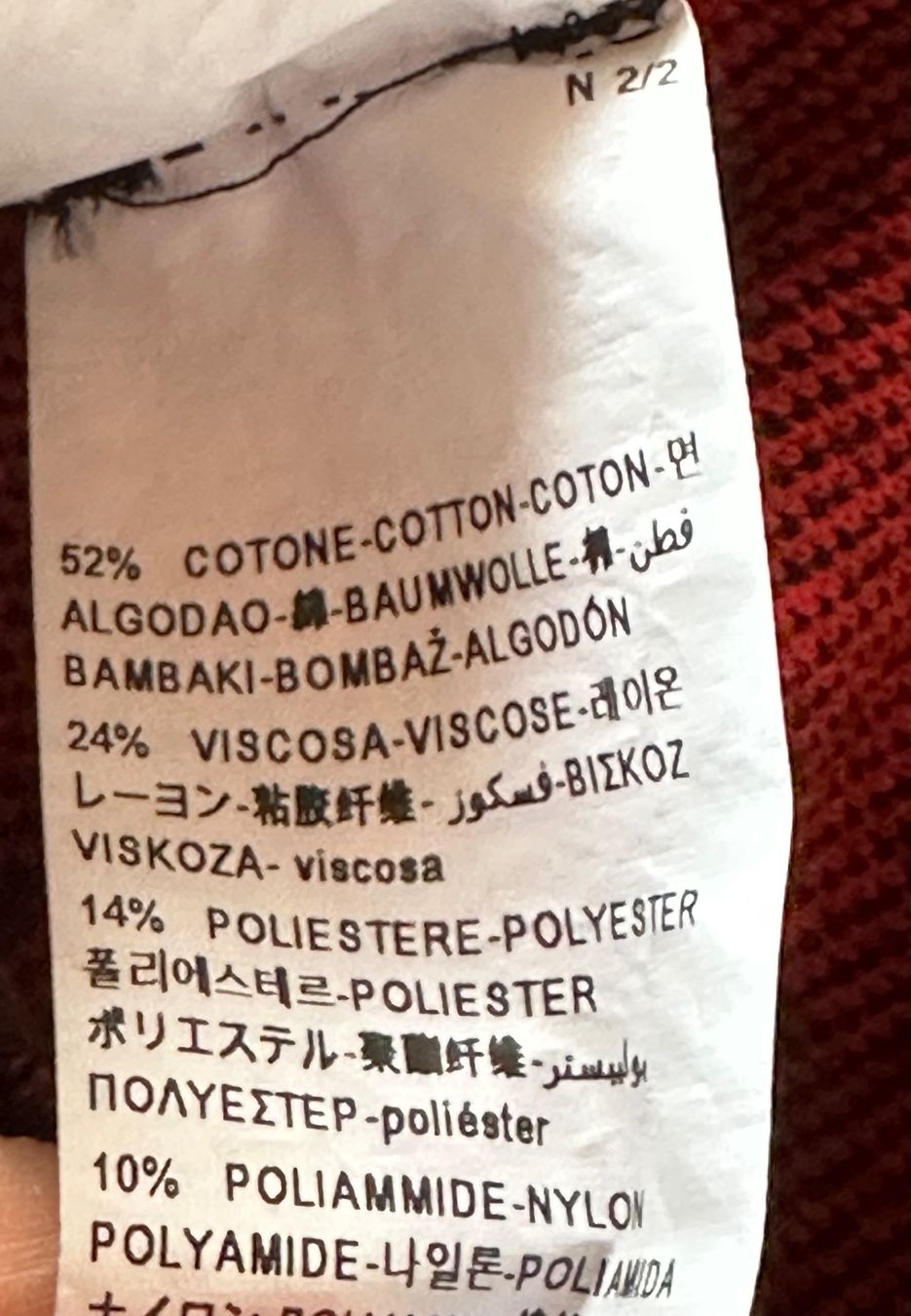 Benetton Maglioni & Felpe: Pull in misto cotone Benetton – Usato da Castel San Pietro venduto da Moregi 4