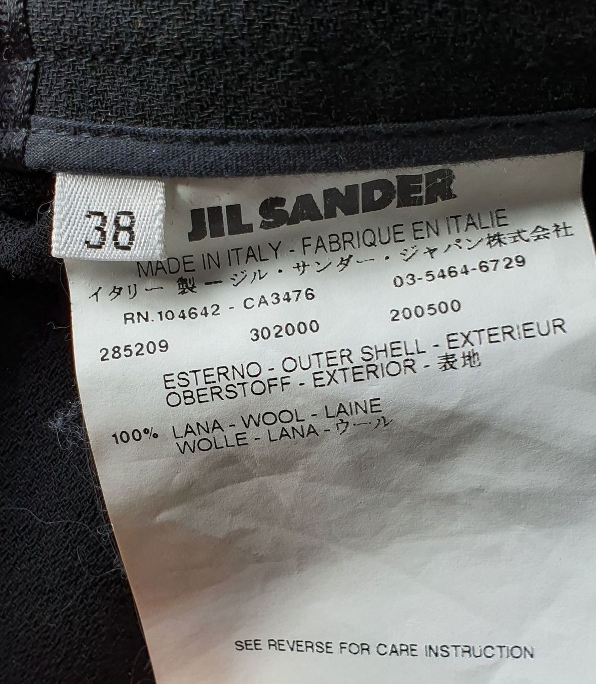 Jil Sander Pantaloni: Hose von Jil Sander – Usato da Küsnacht ZH venduto da ch_schweiz 1