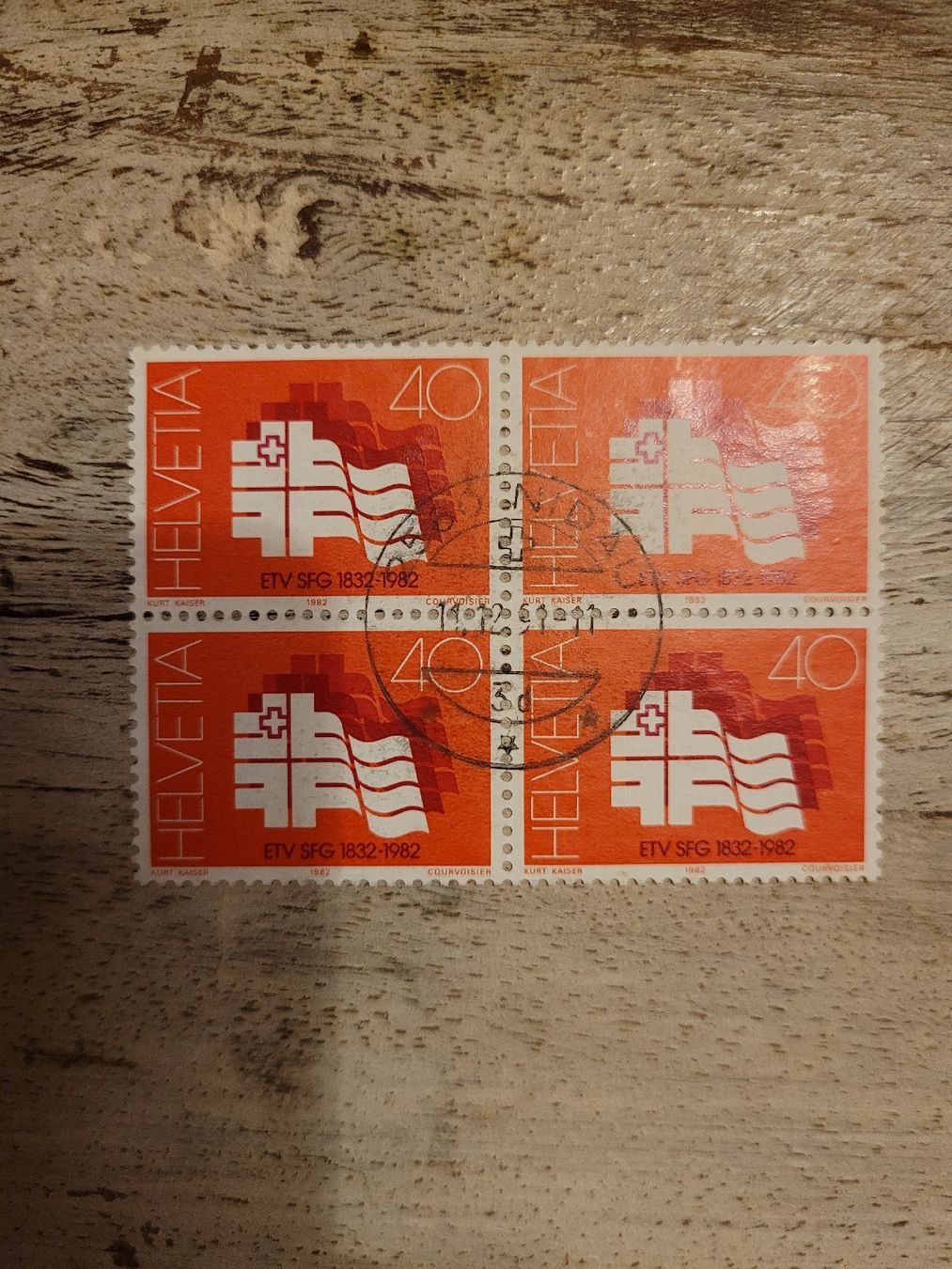 Alle Briefmarken: 150 J. Eidg. Turnverein – Gebraucht aus Inwil von Flower2325