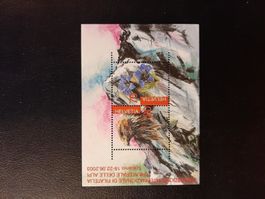 2003 Locarno Briefmarkenausst Postfrisch