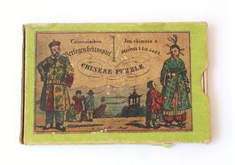 Chinese Puzzle 7-teiliges Verlegenheitsspiel Holzpuzzle