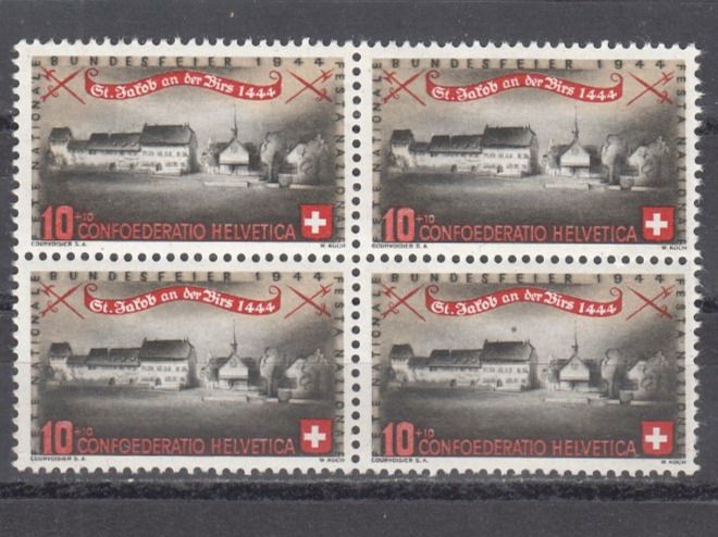 Alle Briefmarken: SBK B23.2.01 postfrisch – Gebraucht aus Bürglen TG von StampGraf