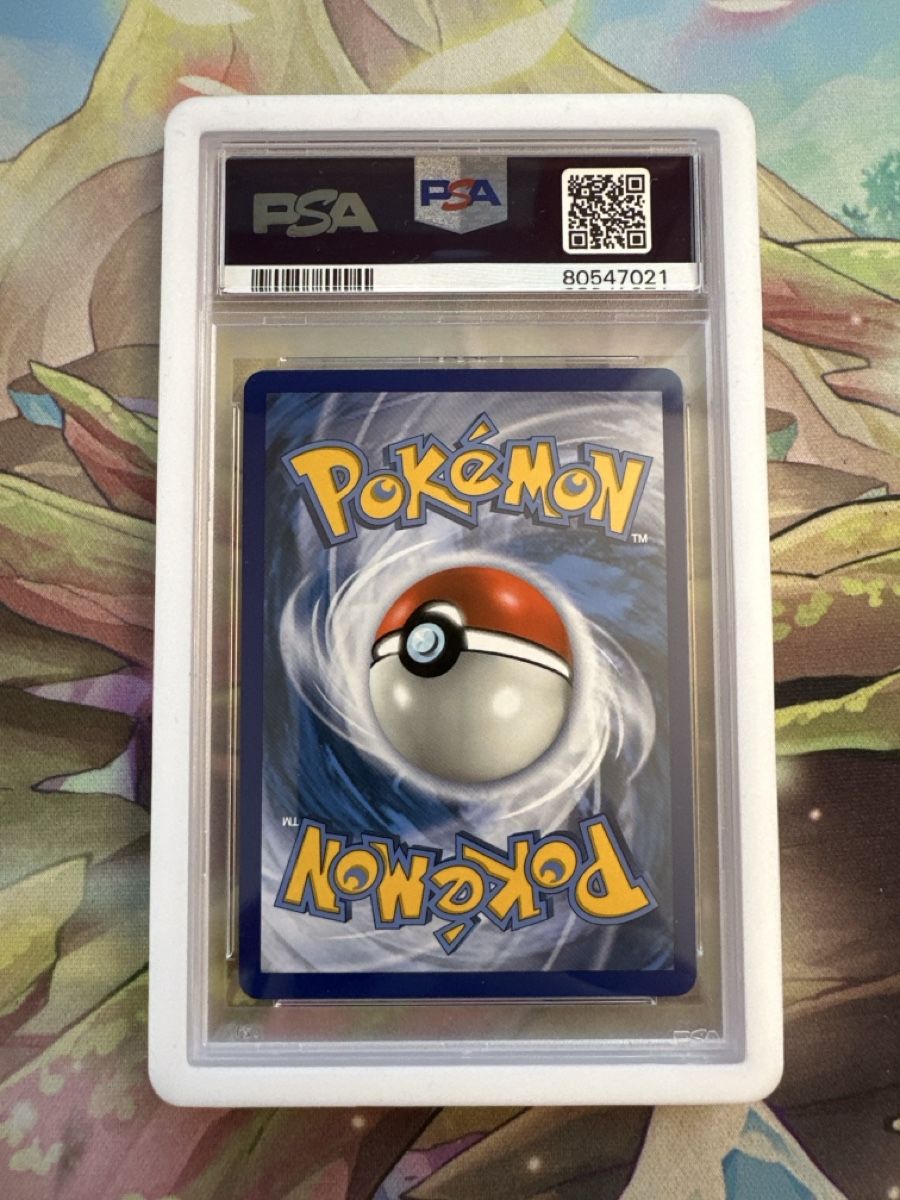 Pokémon Carte collezionabili: Shiny Altaria GX PSA 9 Englisch – Usato da Biel/Bienne venduto da LaenzHD 1