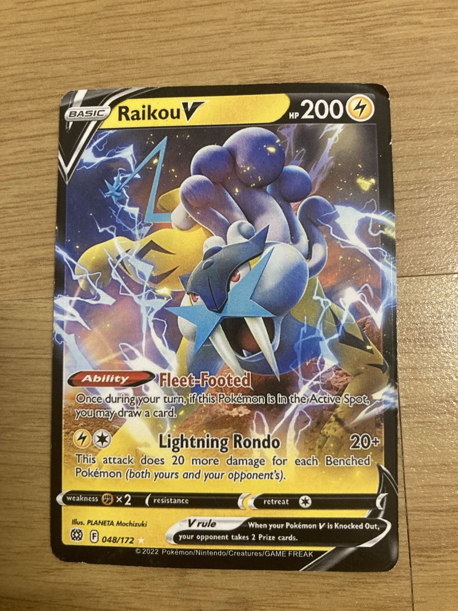 Cartoline: Diverses carte Pokémon GX et V – Nuovo (secondo la descrizione) da Gilly venduto da Car_88M3 1