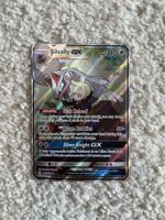 Pokémon Karte Sivally GX 🇬🇧 227/236