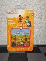 Tigercard Schweizer Kinderlieder Schwiizer Chinderlieder