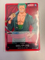 One Piece Roronoa Zoro OP01-001 Leader Japanisch