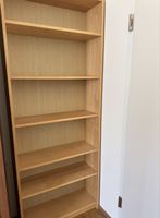 IKEA Billy Regal 80x28x202cn