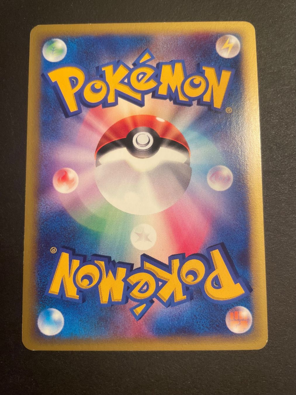 Pokémon Carte collezionabili: Will's TM 02 122/141 VS Series – Usato da Zürich venduto da pokemon_cards 1