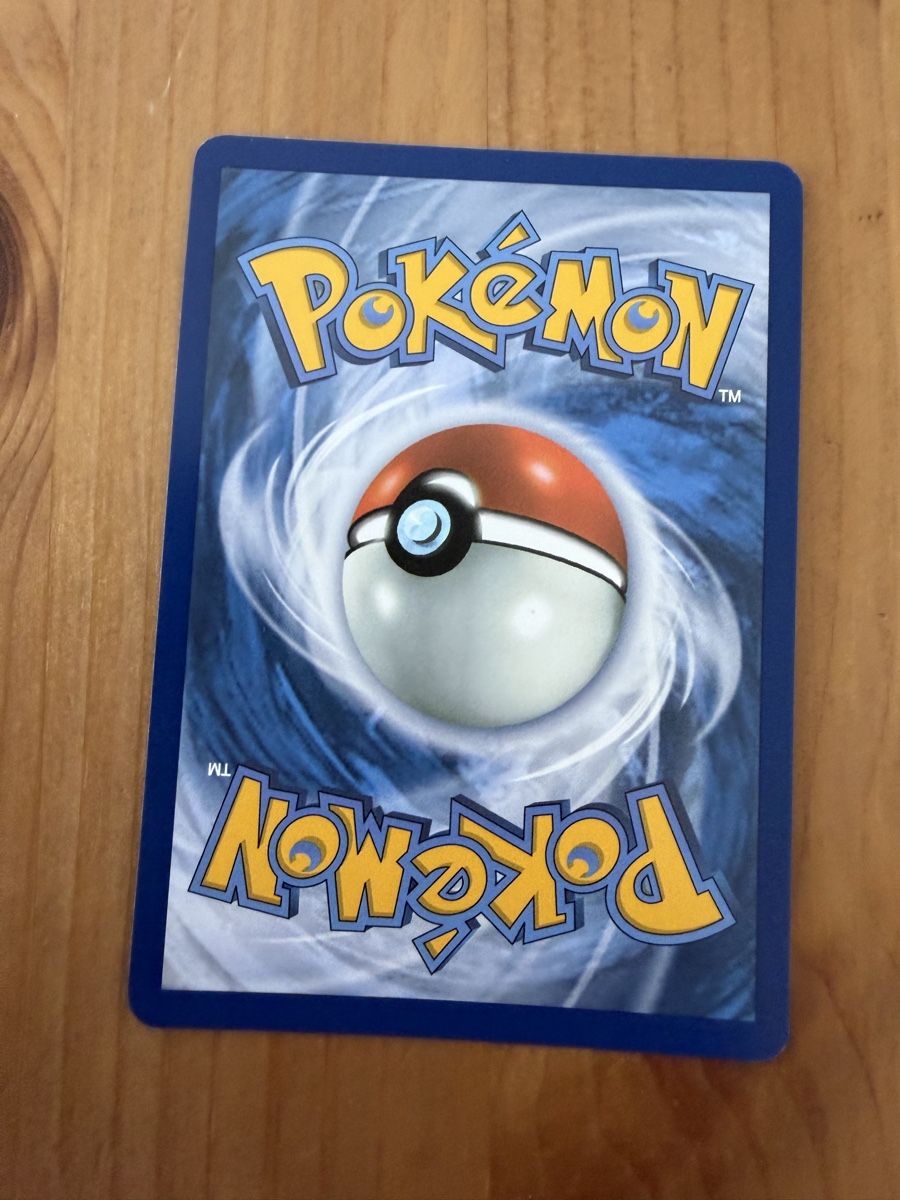Pokémon Carte collezionabili: Gligar (PFL049) – Nuovo (secondo la descrizione) da Vevey venduto da Matx 1