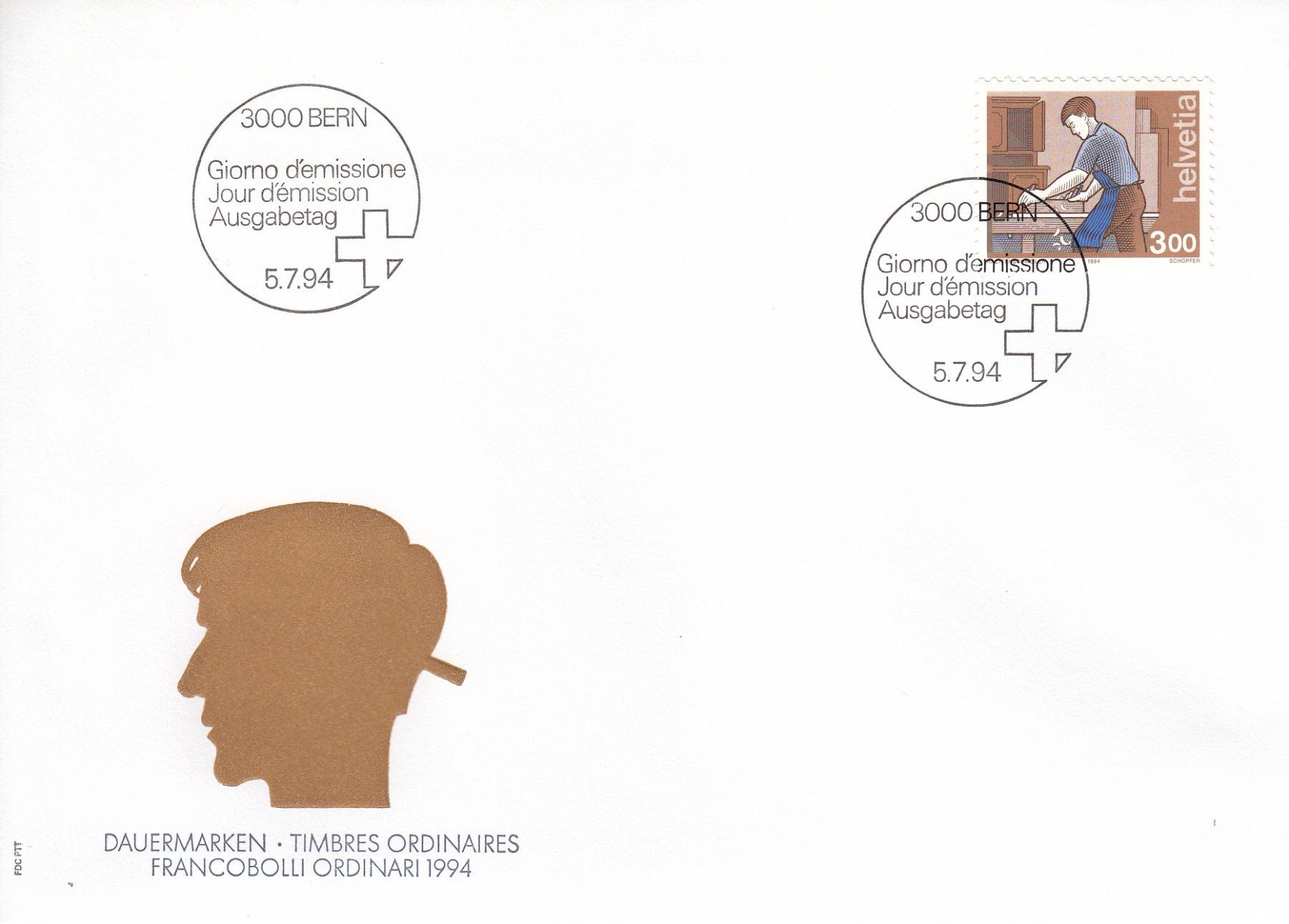 Alle Briefmarken: 1993/94 852-54 Mensch und Beruf 3 FDC – Gebraucht aus Spreitenbach von Mustang_1105