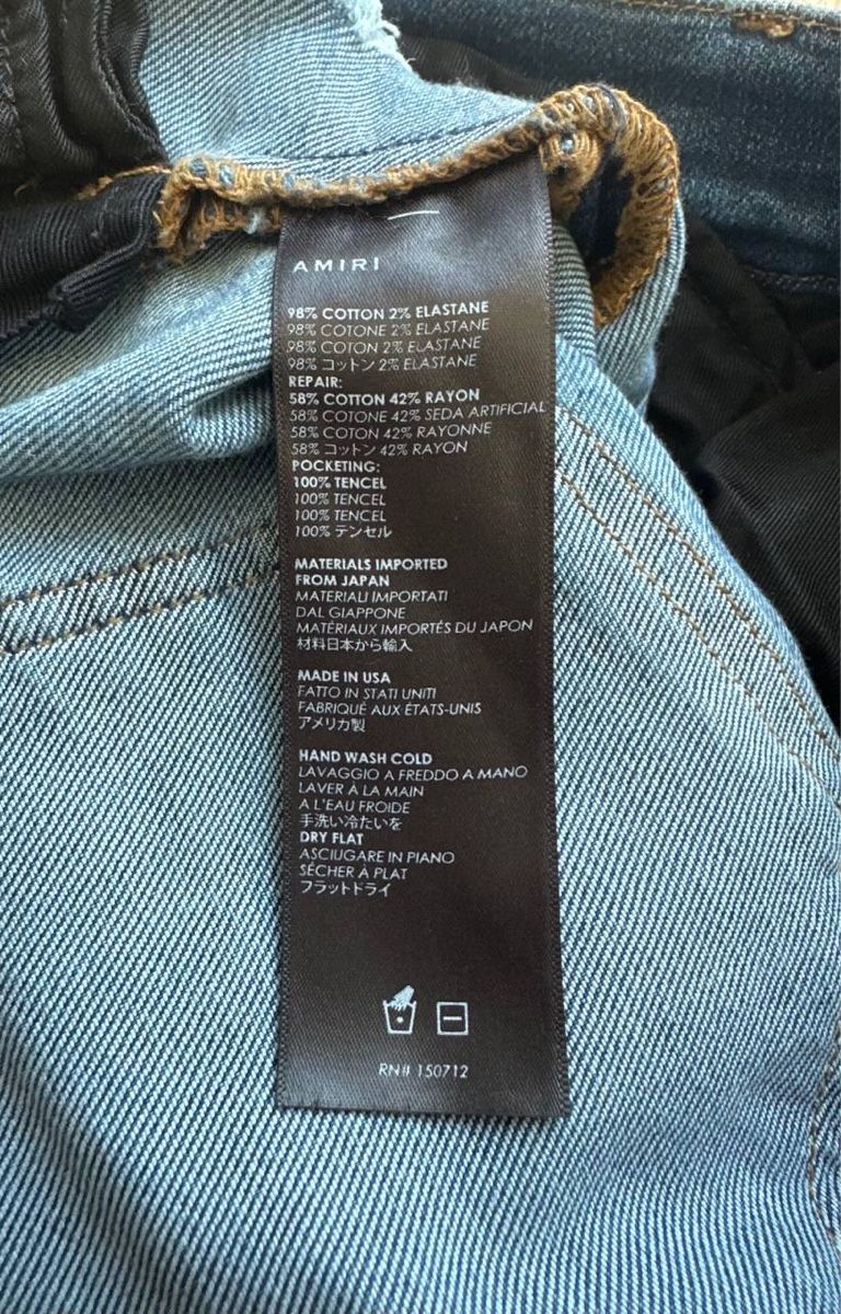 Amiri Jeans: Amiri Jeans  – Usato da Pfäffikon ZH venduto da Nataliia. 5
