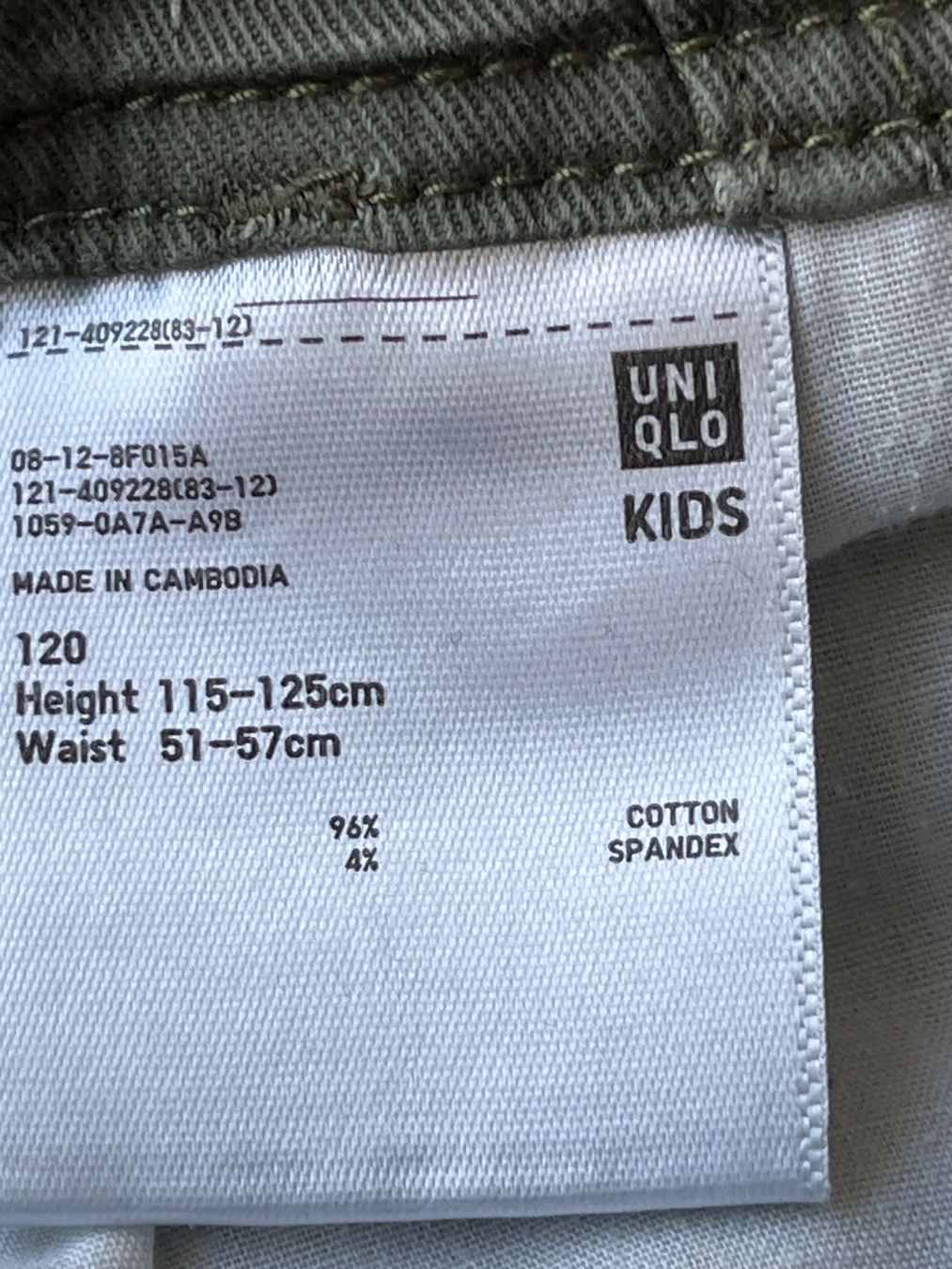 Hosen: Sommer Hose Gr.116 Baumwolle – Gebraucht aus Meilen von Exclusive00 5