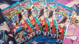 Pokémon Mega Brave Booster Japanisch – 5 Packs, OVP!