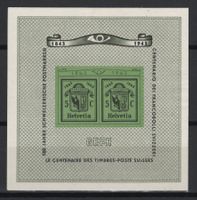 1943 Genfer Block / postfrisch