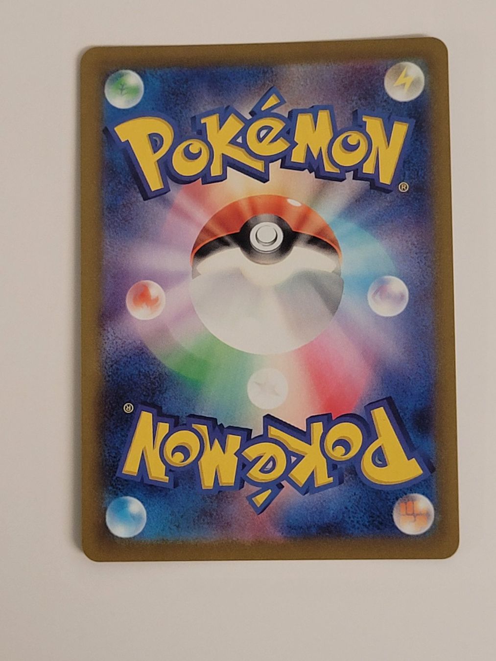 Pokémon Carte collezionabili: Pokemon TCG Sudowoodo AR 080/071 JP – Usato da Münchenstein venduto da new_akiba_store 1
