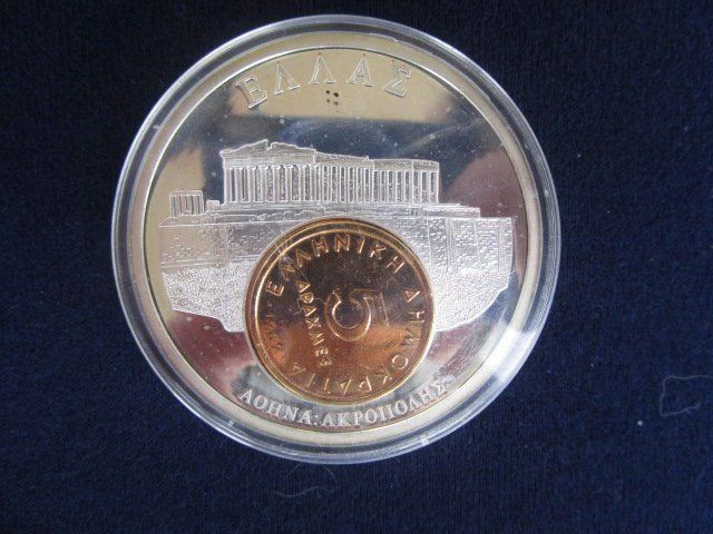 Medaglie: Akropolis - 50 mm - PP - versilbert – Nuovo e nell'imballaggio originale da Luzern venduto da Horoskop1