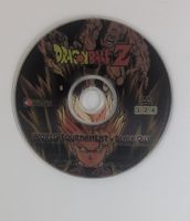 Dragonball Z DVD - World Tournament Black Out - Top!