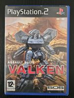 Assault Suits Valken (PS2)