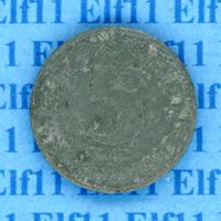 ATS___0.05 1973 -vz 5 Groschen