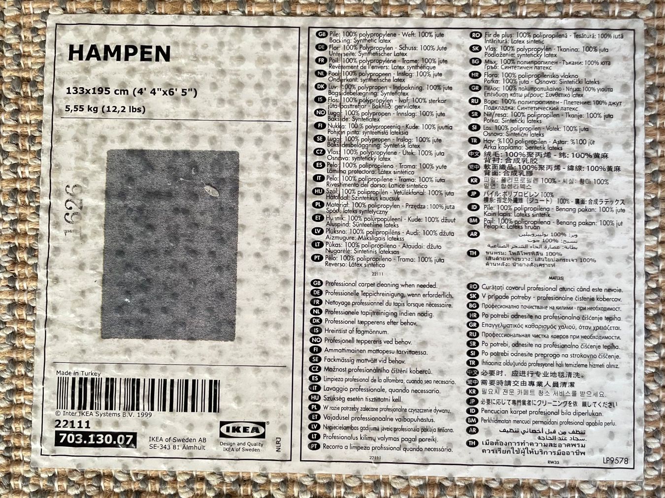 Ikea Tappeti: Tapis gris Hampen – Usato da Coppet venduto da ACBL 3
